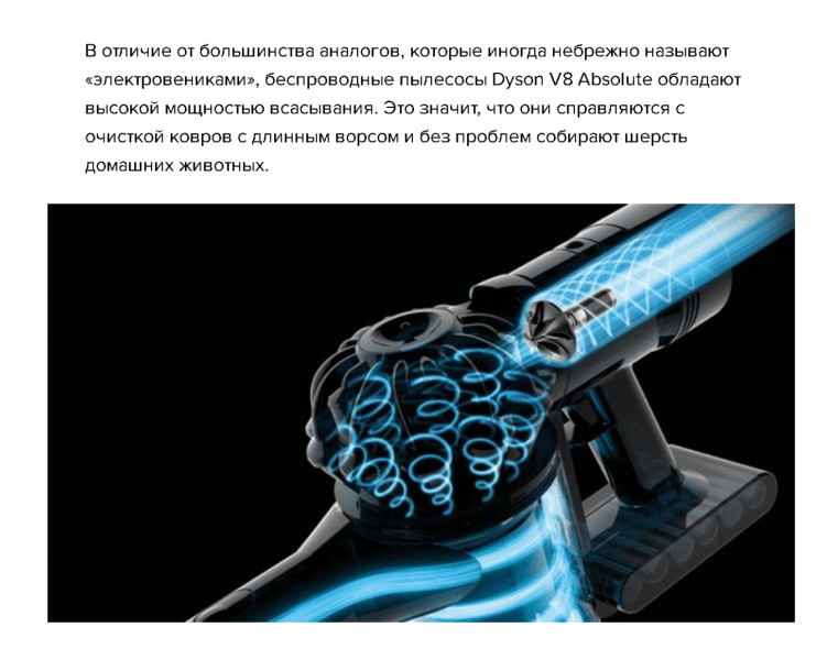 Реальные способы повысить средний чек