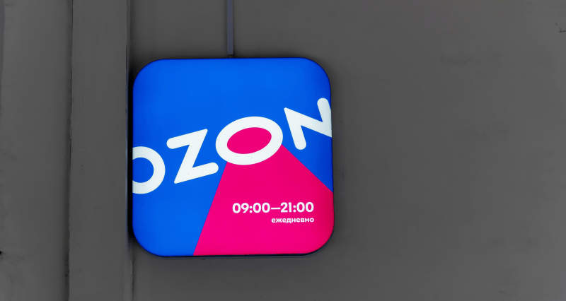 Ozon отказался от&nbsp;онлайн-наблюдения за&nbsp;ПВЗ