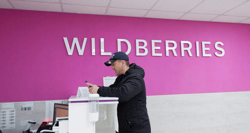 Wildberries объединит все партнерские ПВЗ в&nbsp;единую сеть&nbsp;