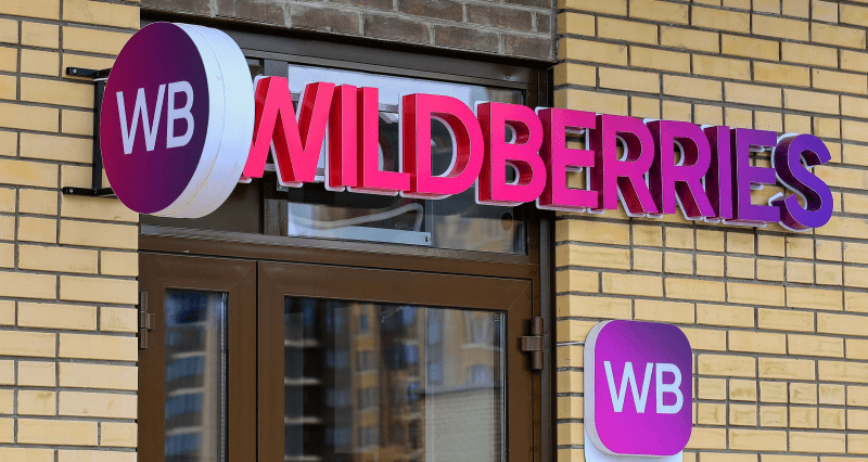 Wildberries решил не&nbsp;повышать стоимость логистики&nbsp;