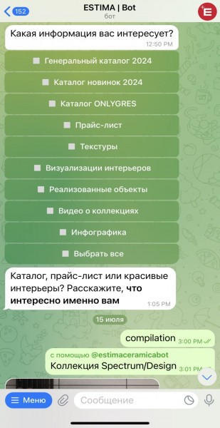 Влияние сервиса на&nbsp;продажи: как&nbsp;современные инструменты повышают покупательскую привлекательность