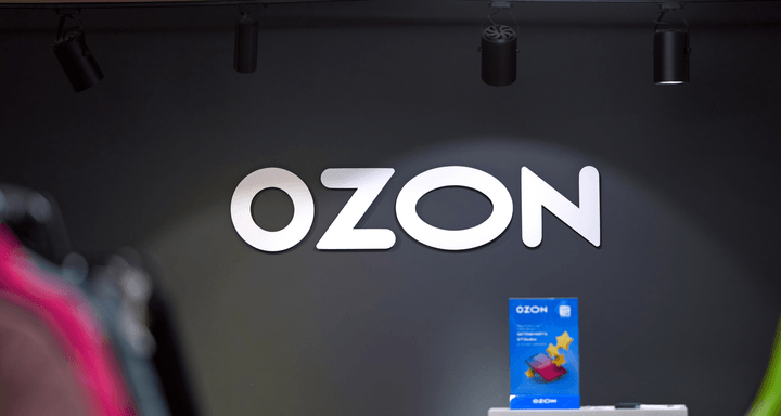 Ozon назвал самые популярные товары на распродаже 11.11