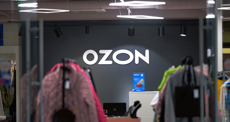 На Ozon появится страница для одежды Plus Size