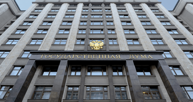 Дума в&nbsp;первом чтении приняла законопроект о&nbsp;запрете иностранных слов в&nbsp;рекламе и&nbsp;на&nbsp;вывесках