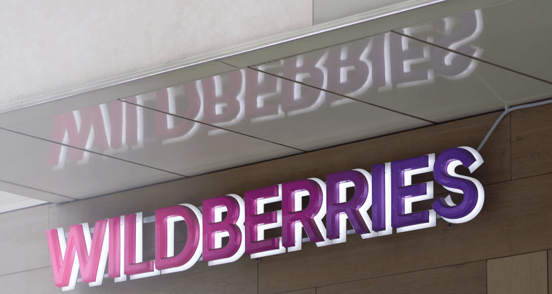 Wildberries снизил комиссию для&nbsp;товаров по&nbsp;модели &laquo;Витрина экспресс&raquo;