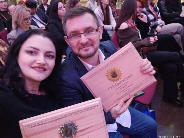 &laquo;Создать этнокультурную Вселенную&raquo;: в Москве наградили лауреатов Всероссийского конкурса &laquo;СМИротворец-2025&raquo;