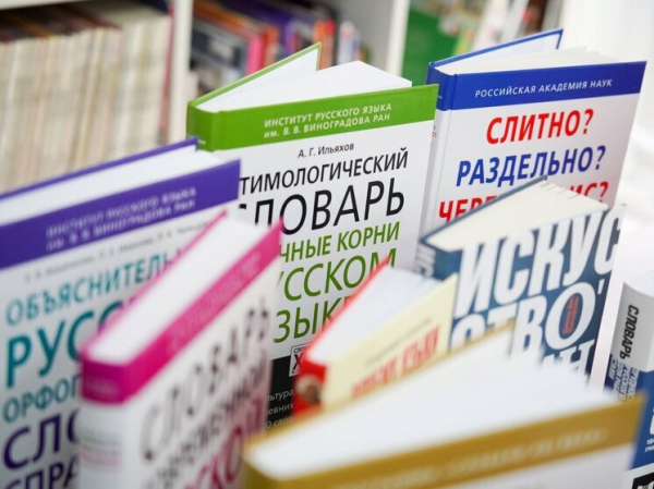 &laquo;Ваша заявка в статусе &laquo;пу-пу-пу&raquo;: в кандидатах на слово года нет ни одного, понятного взрослым