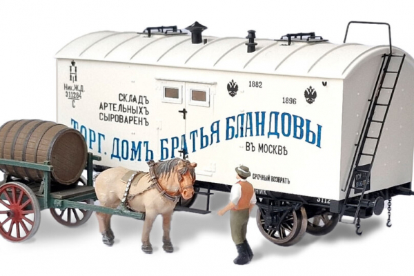 История в витрине: от паровозов Гете до железной дороги мечты