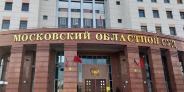 Приговор жестоким убийцам отменили из-за визита судьи в комнату присяжных