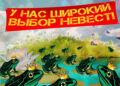Счастье — в простых решениях: изобилие и многообразие выбора приводят к стрессу