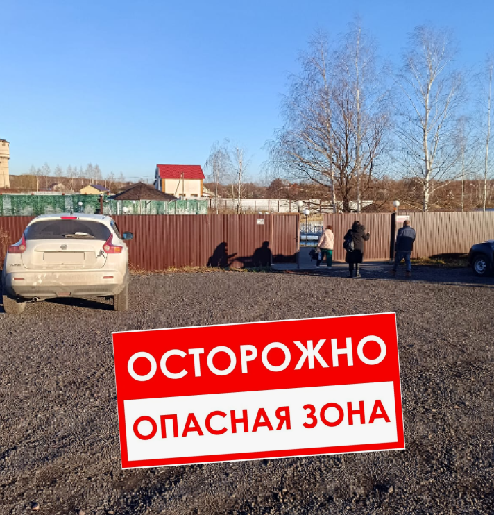 Клуб «Деревенские просторы» до сих пор игнорирует суды и законы фото: Клуб «Деревенские просторы» до сих пор игнорирует суды и законы