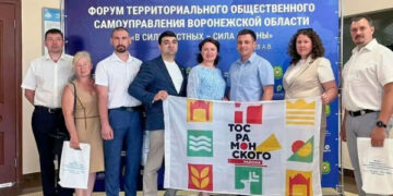 Человечность как профессия