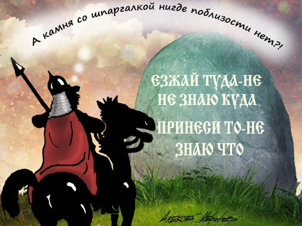 &laquo;Это не шпаргалка, а черновик&raquo;: что делать, если вас необоснованно обвинили на ЕГЭ