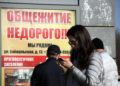 Как студенты выживают на рынке аренды в 2026 году: квартира пополам с подружкой и ссоры из-за уборки
