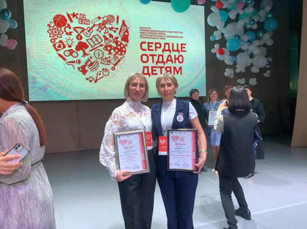 &laquo;Мы все сделали правильно&raquo;: история семьи из Донбасса, которая начала новую жизнь в Приморье