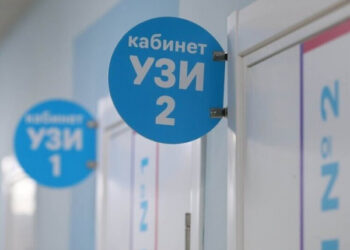 Редкую патологию мозга нашли врачи у младенца в Москве