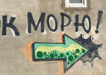 Сказали, что сын болеет, и поехали на море: как родители устраивают отпуска в разгар учебного года