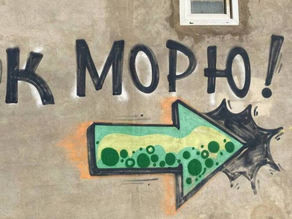 Сказали, что сын болеет, и поехали на море: как родители устраивают отпуска в разгар учебного года