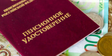 Страховые пенсии по старости станут назначать автоматически