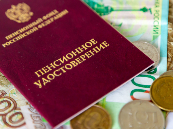 Страховые пенсии по старости станут назначать автоматически
