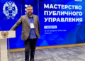 Алексей Шаров — общественный деятель, производственник, экономист, меценат