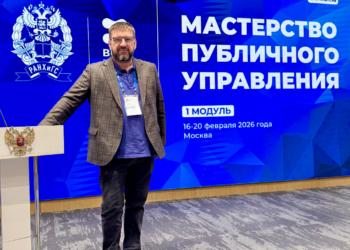 Алексей Шаров — общественный деятель, производственник, экономист, меценат
