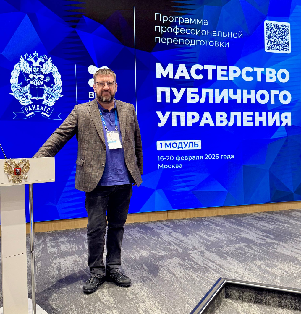 Алексей Шаров — общественный деятель, производственник, экономист, меценат