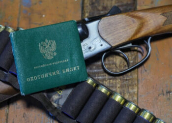 Для получения электронного охотничьего билета будет проще подобрать фото