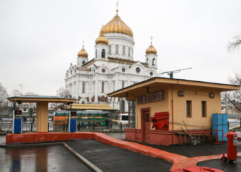 ФСО установила охранную зону вокруг исторической бензоколонки