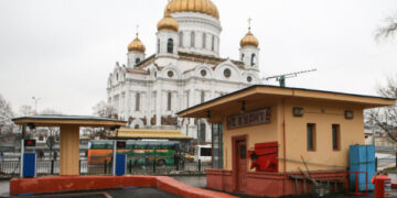 ФСО установила охранную зону вокруг исторической бензоколонки