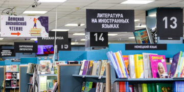 Изучение языков связали с замедлением старения мозга