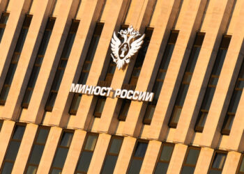 Минюст ужесточит наказание за насилие в отношении судей и присяжных