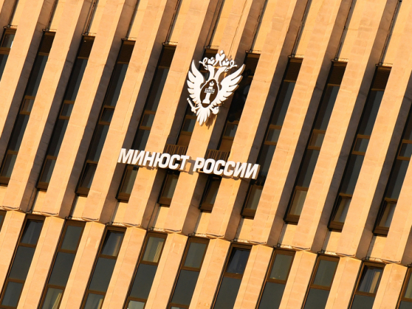 Минюст ужесточит наказание за насилие в отношении судей и присяжных