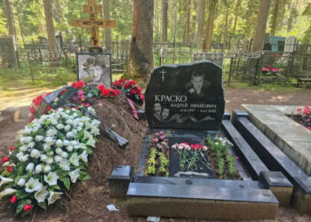 «Много лет пытался выжить»: мачеха Андрея Краско рассказала о его проблемах