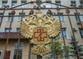Пациенты больницы пожаловались на странные пятна и запах