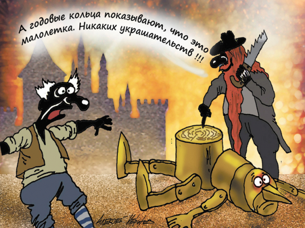 Подросткам младше 14 лет запретят делать маникюр в салоне: девочки учатся пилить ногти