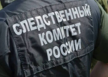 СК прекратил дело против подростка, пострадавшего от провокации экс-ФСБшника