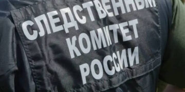 СК прекратил дело против подростка, пострадавшего от провокации экс-ФСБшника