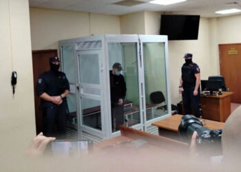 Стало известно, как серийный отравитель из Балашихи Миссюра воспринял пожизненный срок