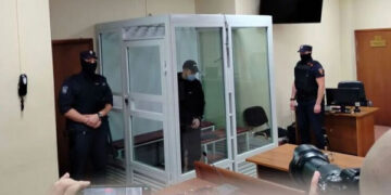 Стало известно, как серийный отравитель из Балашихи Миссюра воспринял пожизненный срок