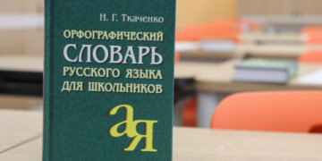 Улыбаемся и «махаем»: откуда столько шума?