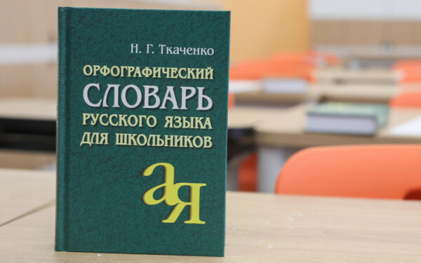 Улыбаемся и «махаем»: откуда столько шума?