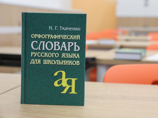 Улыбаемся и «махаем»: откуда столько шума?