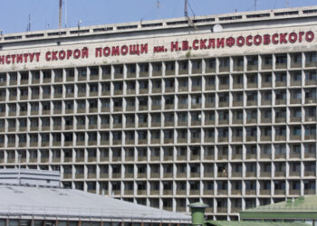 В Москве мужчина сломал ногу, пытаясь найти туалет на вокзале