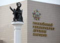 В РУДН дали разъяснения по поводу отмены дипломных работ