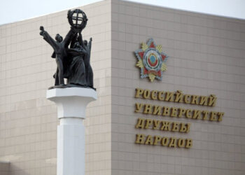В РУДН дали разъяснения по поводу отмены дипломных работ