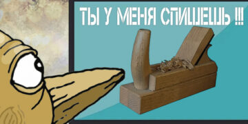 Задаешь — проверяй: учителям предложили «верифицировать» домашние работы