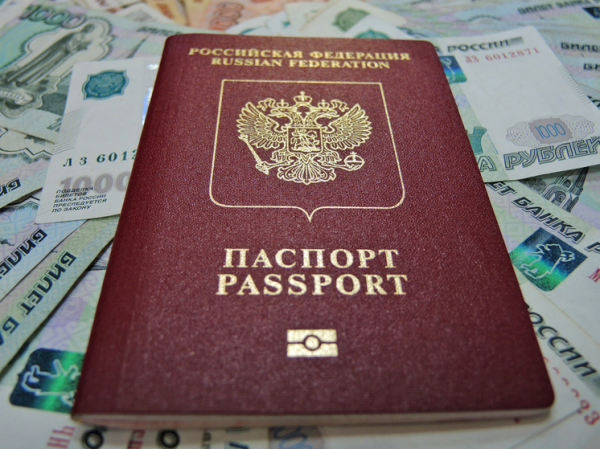 Жительницу Подмосковья превратили в мужчину при выдаче загранпаспорта