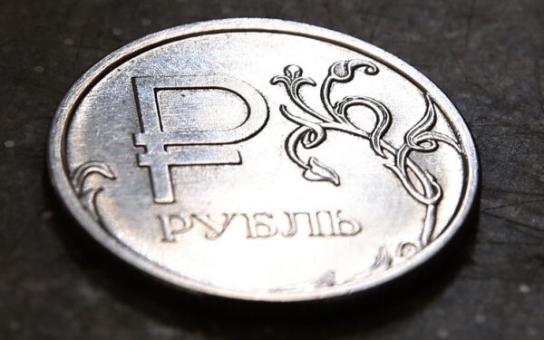 Что нового ждет россиян с 1 сентября: ипотечные каникулы, цифровой рубль, самозапрет на игры
