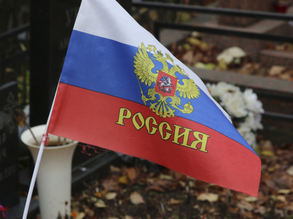 Главное за ночь и утро 18 августа: атака на Москву, переговоры Путина и землетрясение